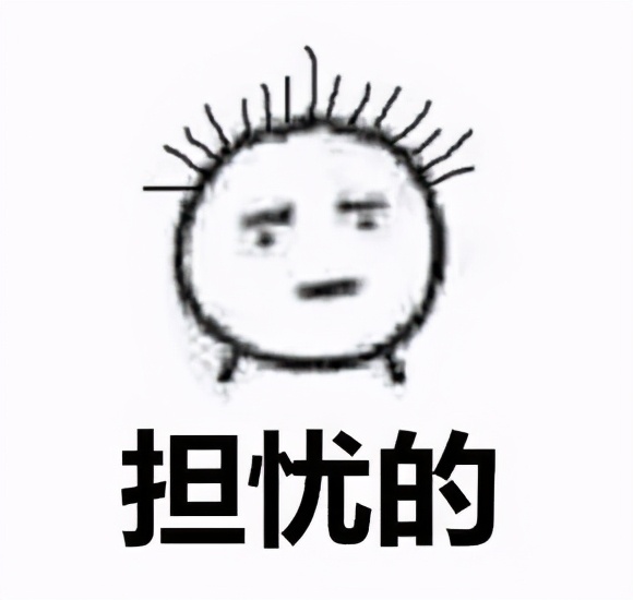 财务费用利息支出的涉税风险点,企业取得的借款利息收入要开票吗