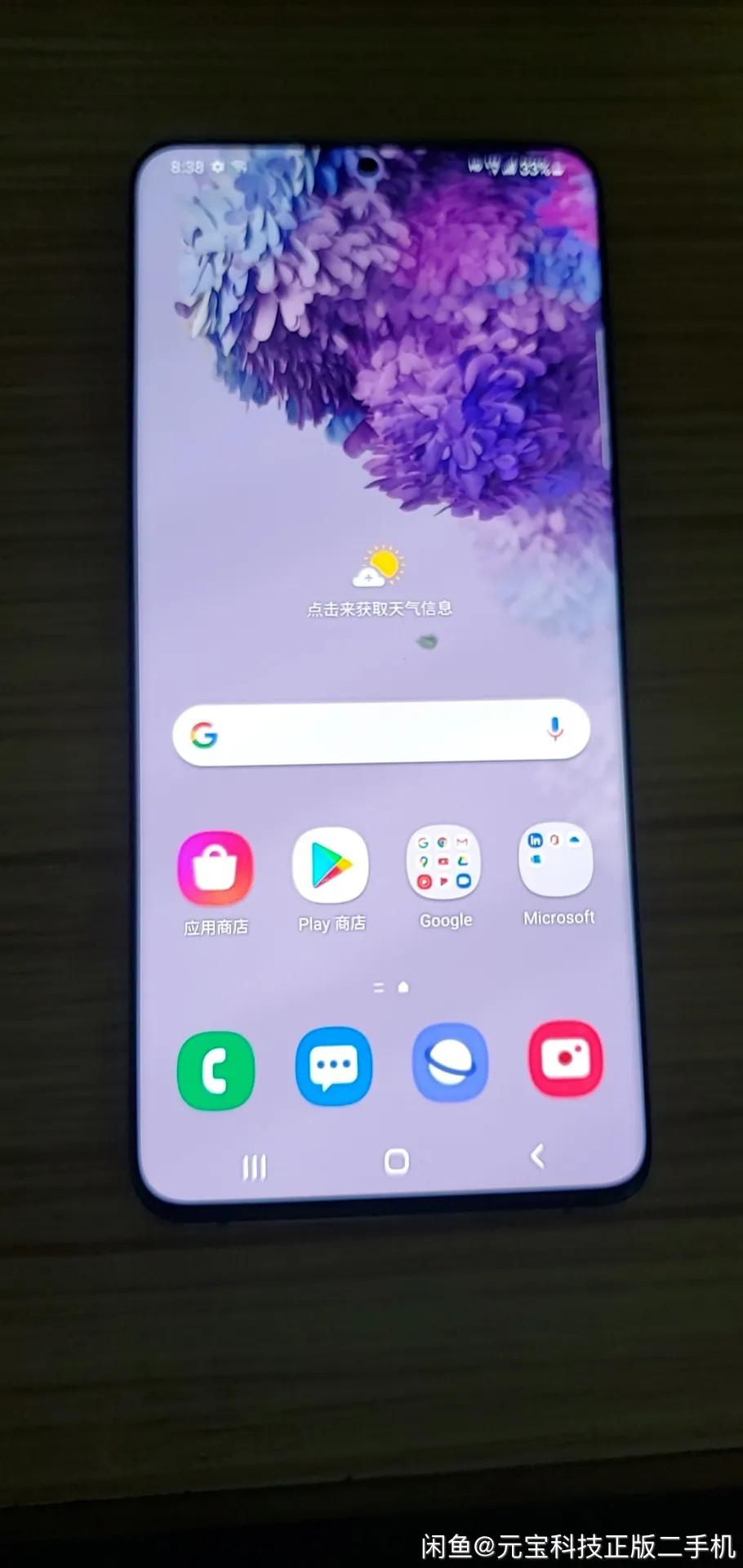 这些年用过的视频软件,这些年用过的手机现在还能用吗