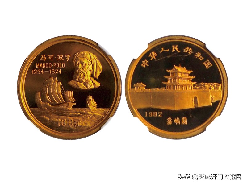 三峡纪念币的收藏价值,纪念币还有收藏价值吗