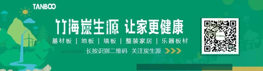 板材握钉力试验,板材握钉力试验图片