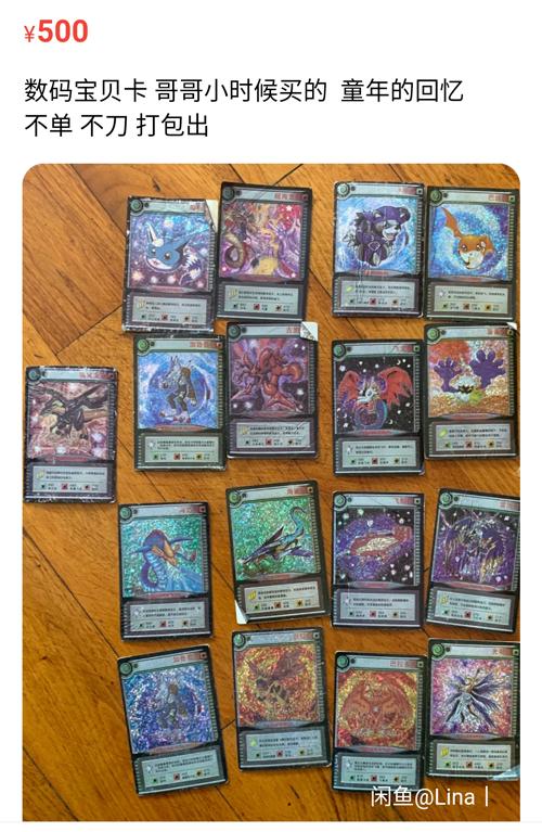 六一回忆童年民间游戏,六一大人回忆童年的游戏