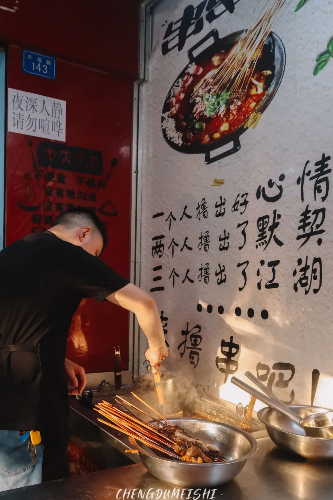 住在李家沱,成都李家沱和重庆李家沱