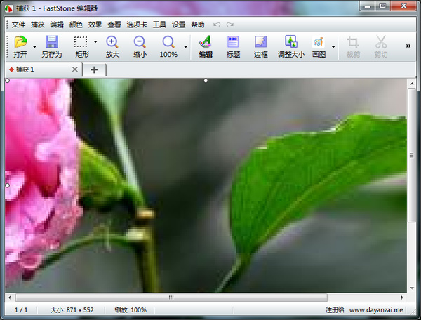 10个黑科技办公软件,电脑黑科技10款软件