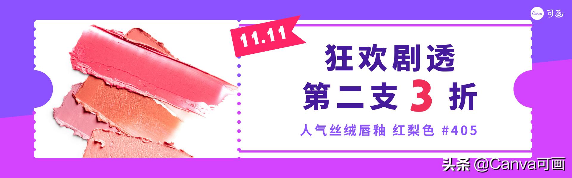 拼多多电商与淘宝电商的规则区别,2020淘宝天猫拼多多哪个店铺好开