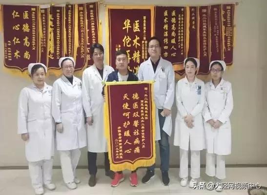 为什么中医馆很多锦旗,井陉县医院骨科锦旗