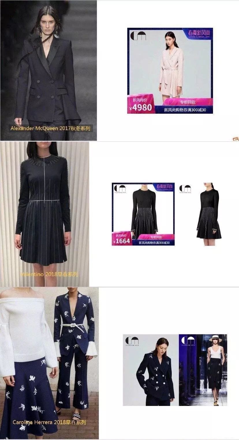 200元左右的裙子女,200块钱10件裙子