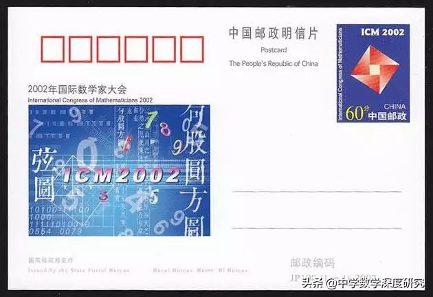 古人对圆的研究历程与成果,圆的来历和演变过程探究