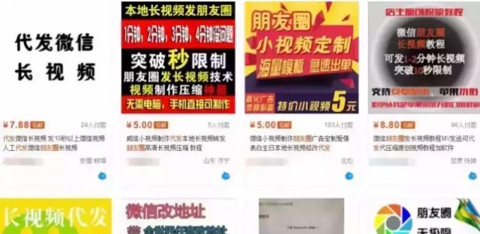 你给宝宝代购的奶粉可能是假的!国外沃尔玛奶粉桶下出现中文签名