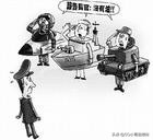 历史上的10月16日,3月16日历史上的重大事件