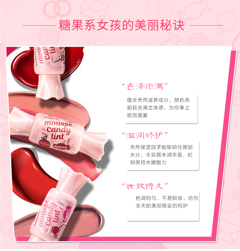 百元以内最好的口红,上档次又平价的口红