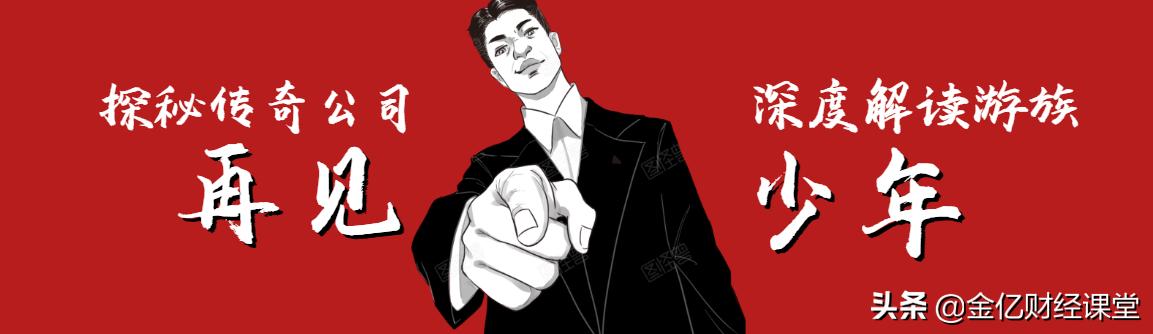 3次创业都失败,3次创业3次失败是怎么样的人