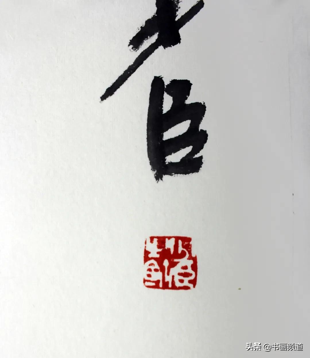 书画拍卖直播间排名,书画网上现场拍卖