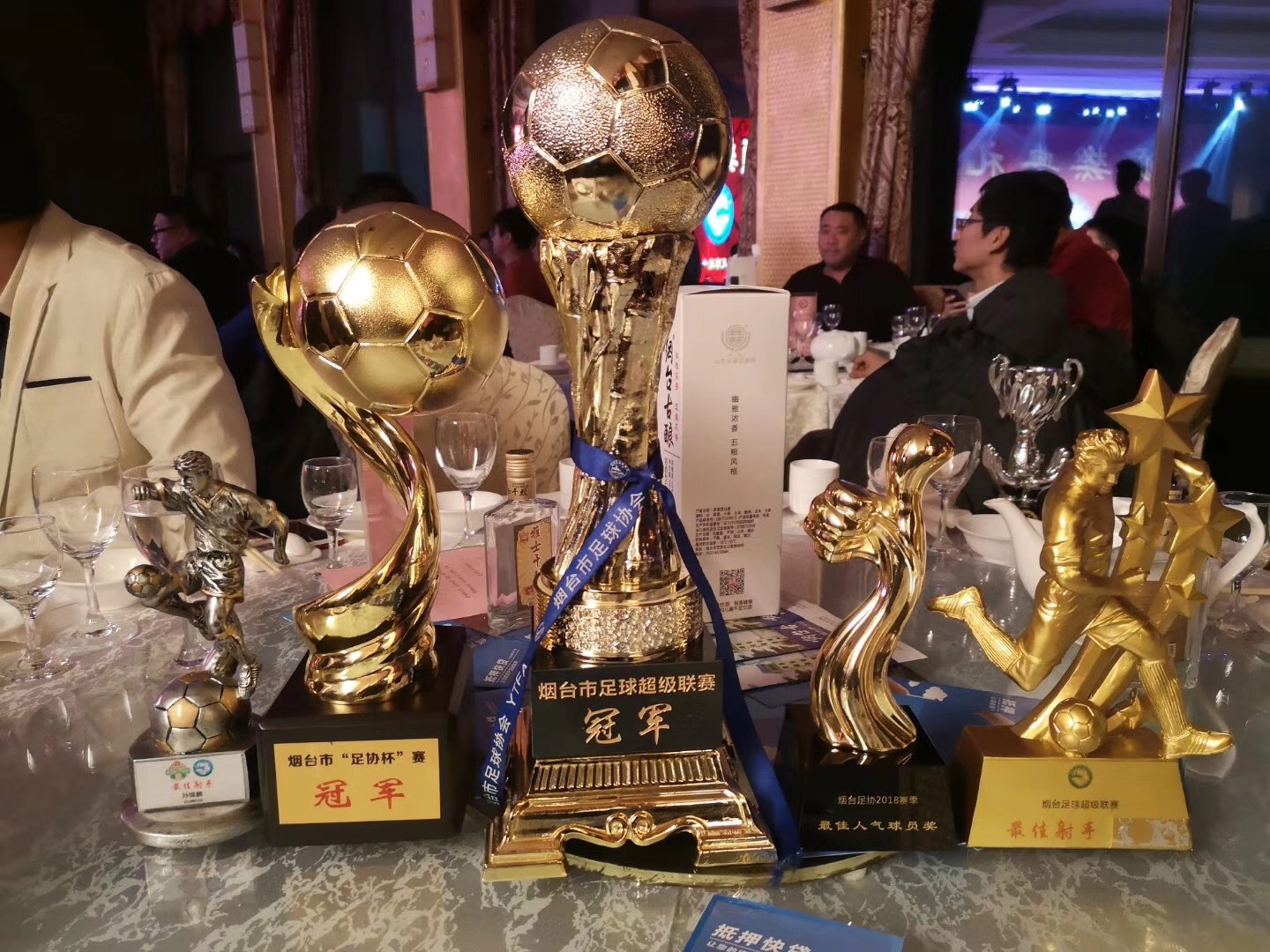 烟台年会,不一样的年会不一样的表演风格