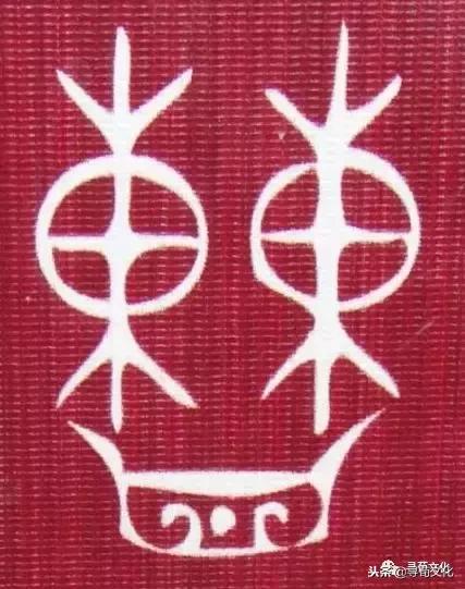 曹-汉字的艺术与中华姓氏文化荀卿庠整理