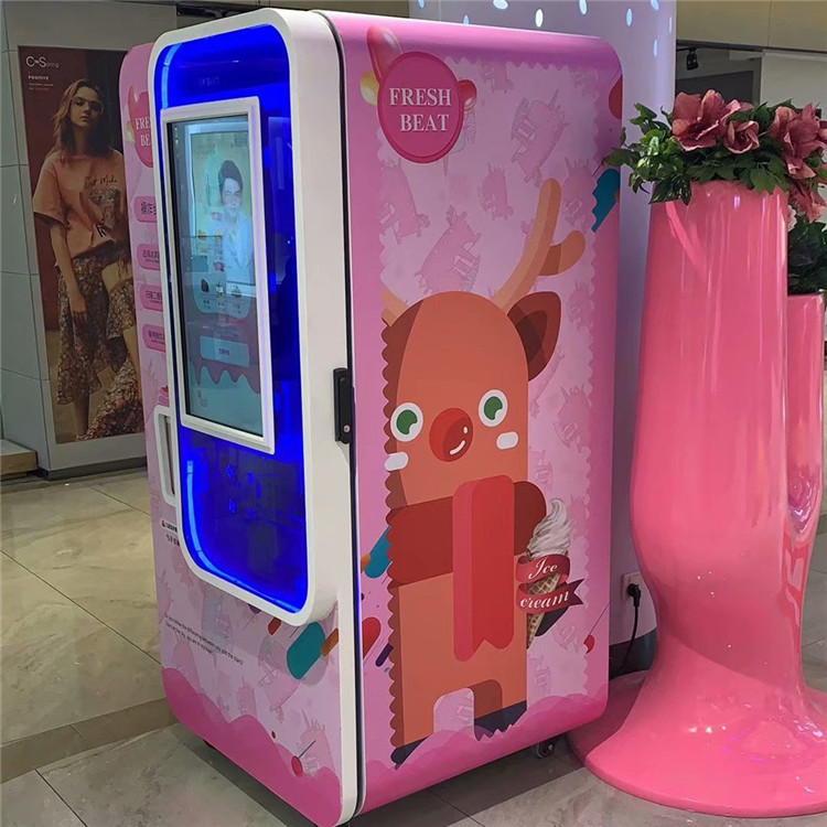 六加科技冰淇淋自动售货机售后,六加科技冰淇淋怎么样