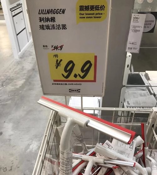 年货必买清单零食推荐拼多多,宜家必买好物零食