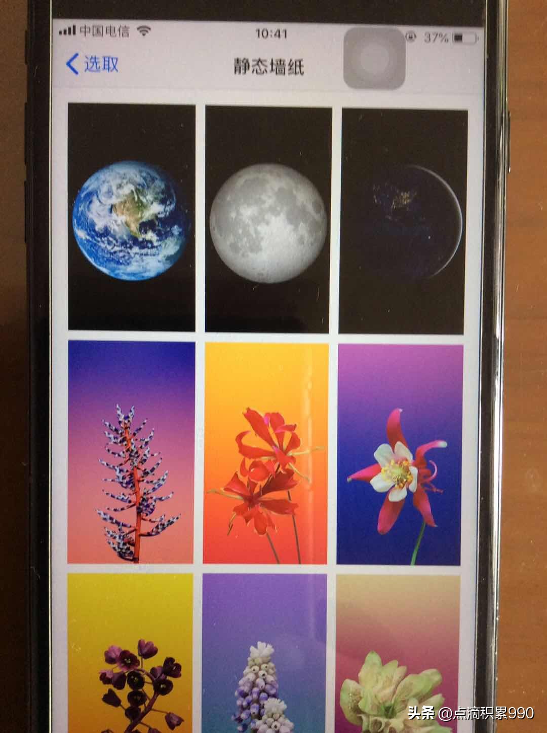 手机壁纸怎么设置最好,屏幕壁纸怎么设置