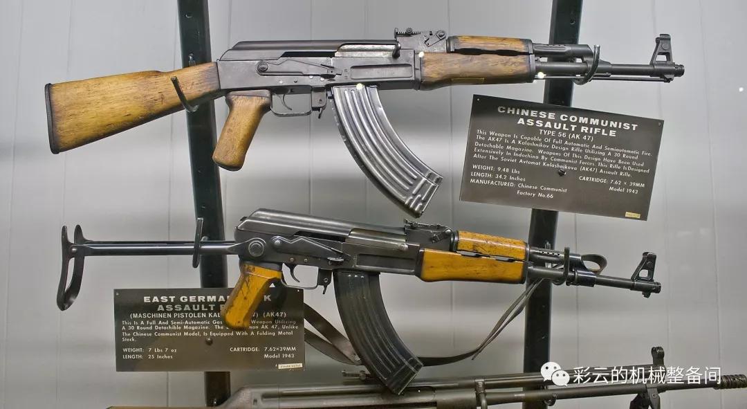 56式7.62毫米冲锋枪1500米弹道,一口气说完36计