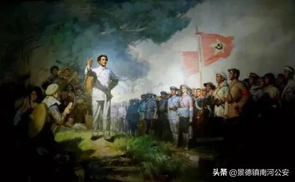 庆祝建党100周年写什么诗词最好,庆建党100年诗词展美篇