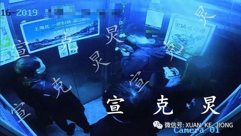 男子电梯里故意踩脚,男生遭多名女子踢踹踩踏重伤