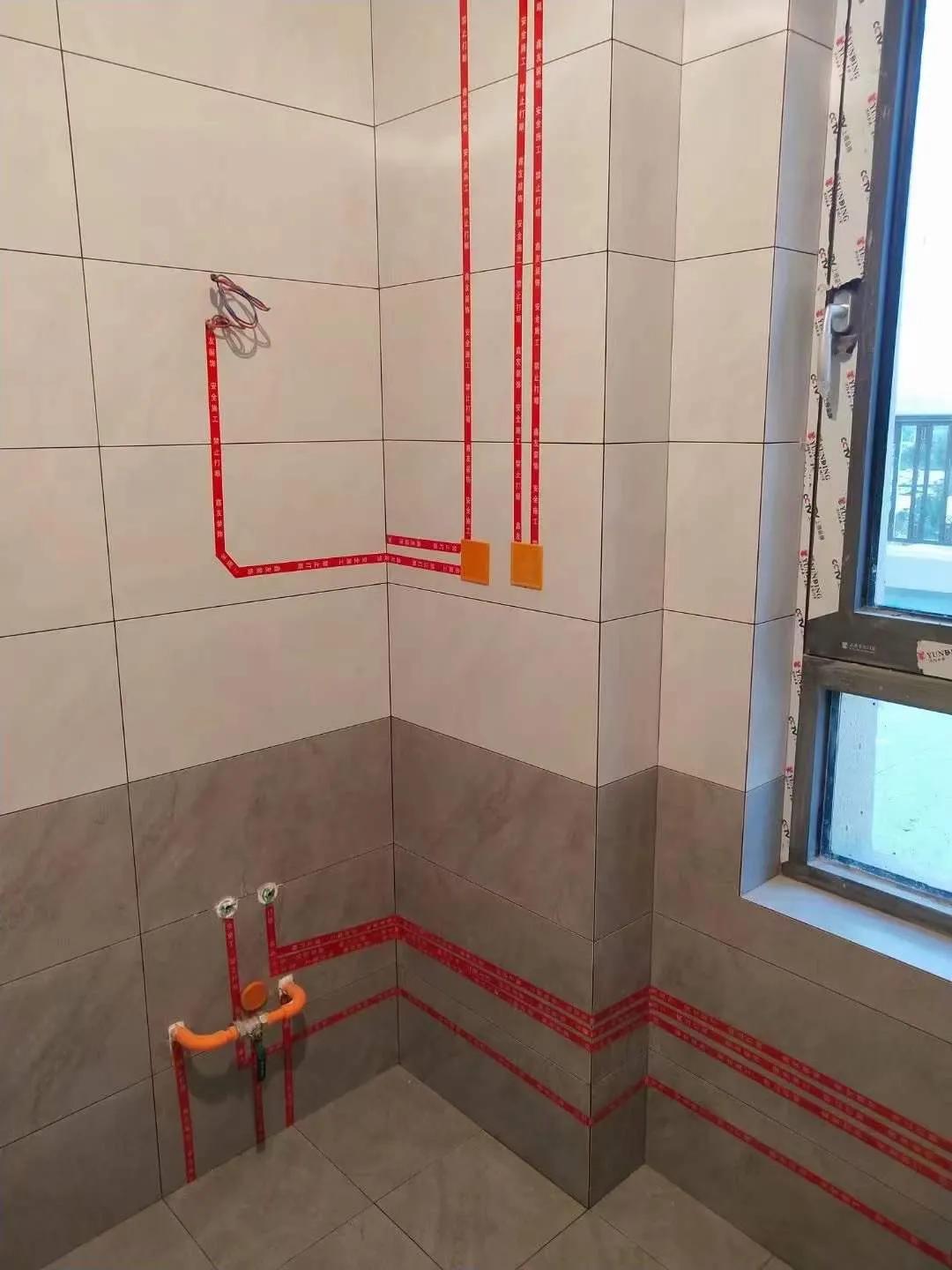 鑫友装饰工程管理中心,鑫友装饰恒大