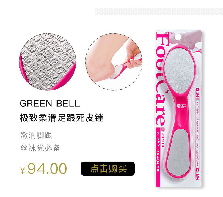 指甲刀品牌劳斯莱斯,刀中的劳斯莱斯