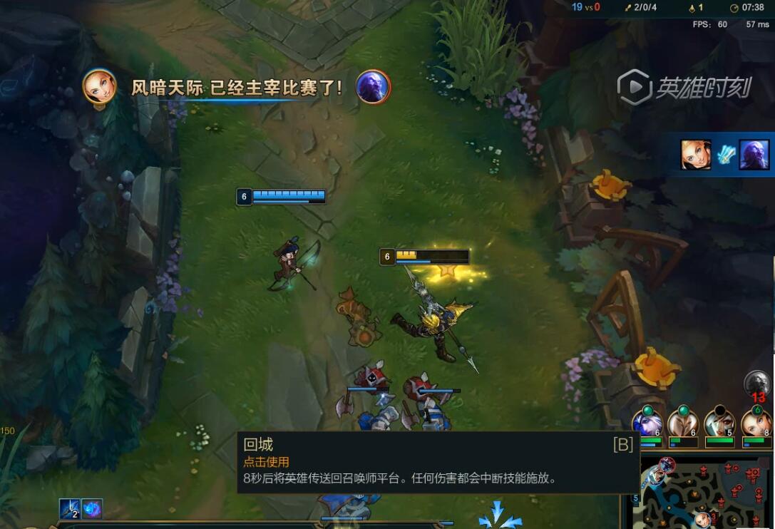 万物辅助：护盾回血流皇子篇——从天而降的全新玩法！