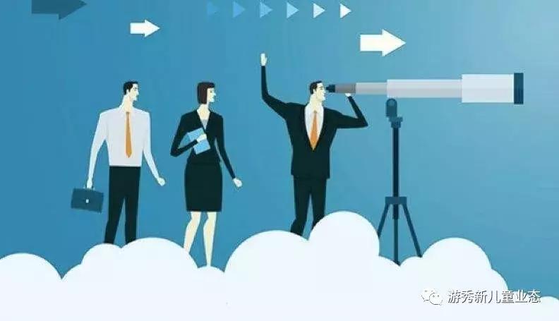 上海迪士尼乐园推出三种年卡；母婴电商蜜芽签约50家品牌