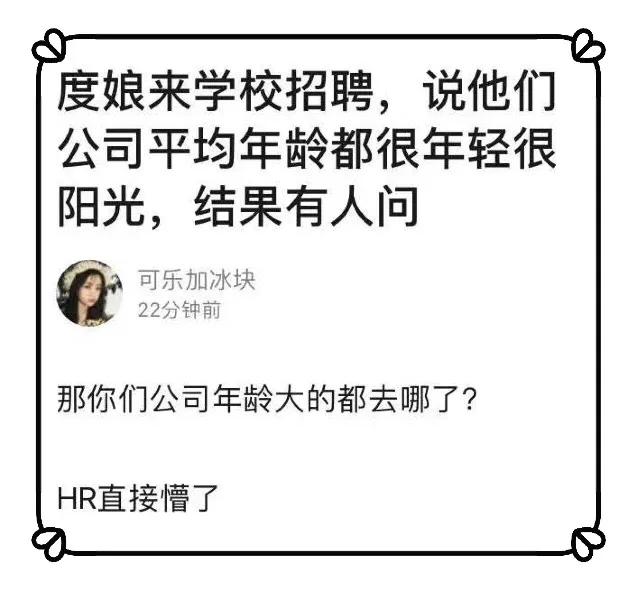 佛不要你皈依佛要你欢喜是谁说的,佛不要你皈依佛要你欢喜出自哪