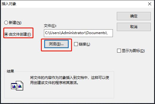 cad导入到excel,怎样把cad表格变成excel表格