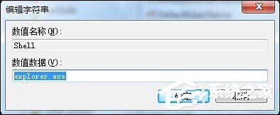 win7一直黑屏只有鼠标按键无反应,win7电脑开机后黑屏但是鼠标能动