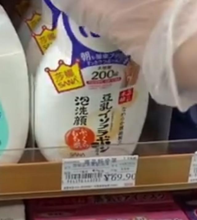 7-eleven和711有区别吗,7-eleven是大品牌么
