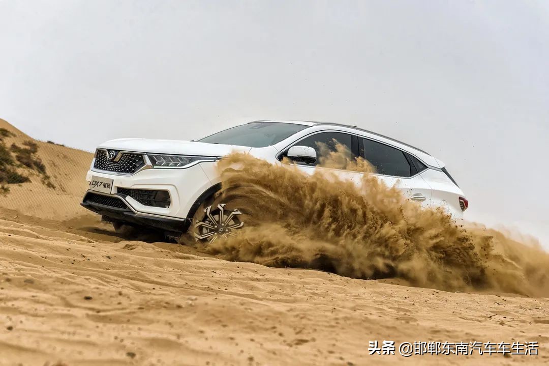 开车时害怕怎么办,开车害怕撞到人的心理