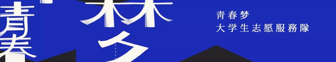 重岩叠嶂的峰峦,重岩叠嶂的山峰