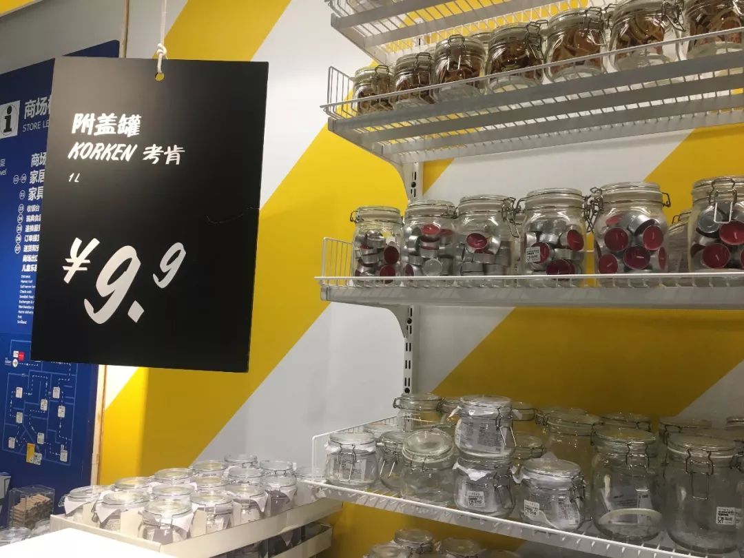 逛宜家必买的15个单品穿衣镜,逛宜家必买的15个单品