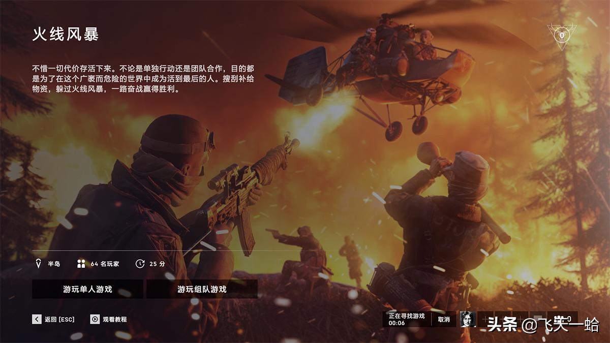 威刚固态xpg测试,威刚xpgs20有什么特点