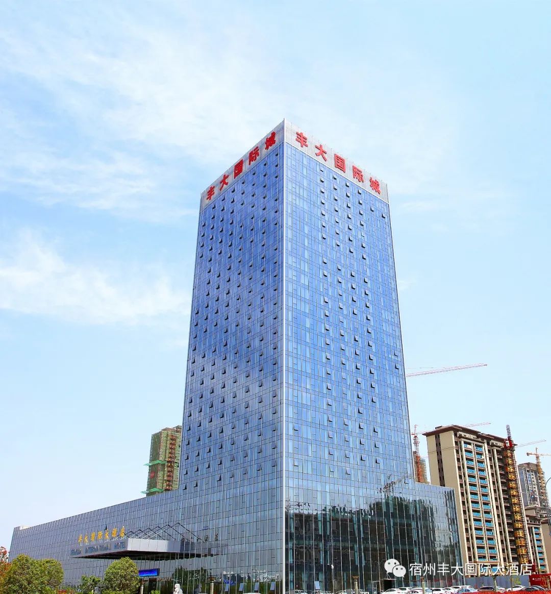 苏州吃饭唱歌一体的酒店,吃饭打牌唱歌为一体的酒店