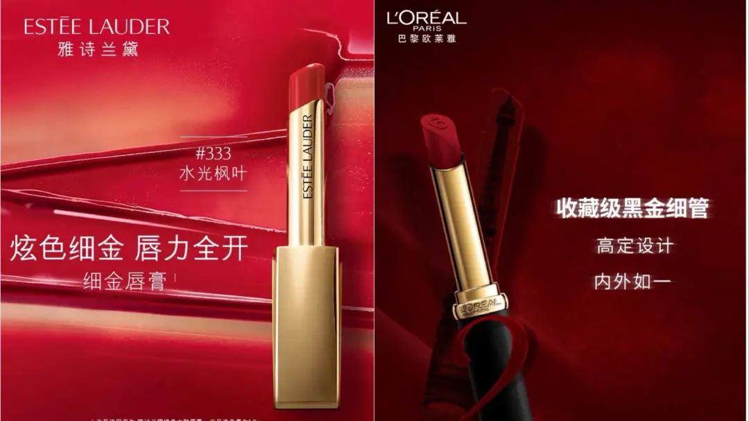 唇泥涂出来全是颗粒,唇泥唇釉唇蜜口红更推荐哪个