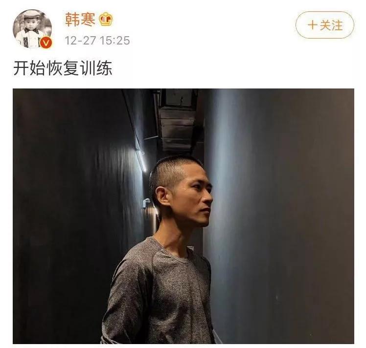 韩寒现在怎样了,沈腾韩寒没人接机完整版