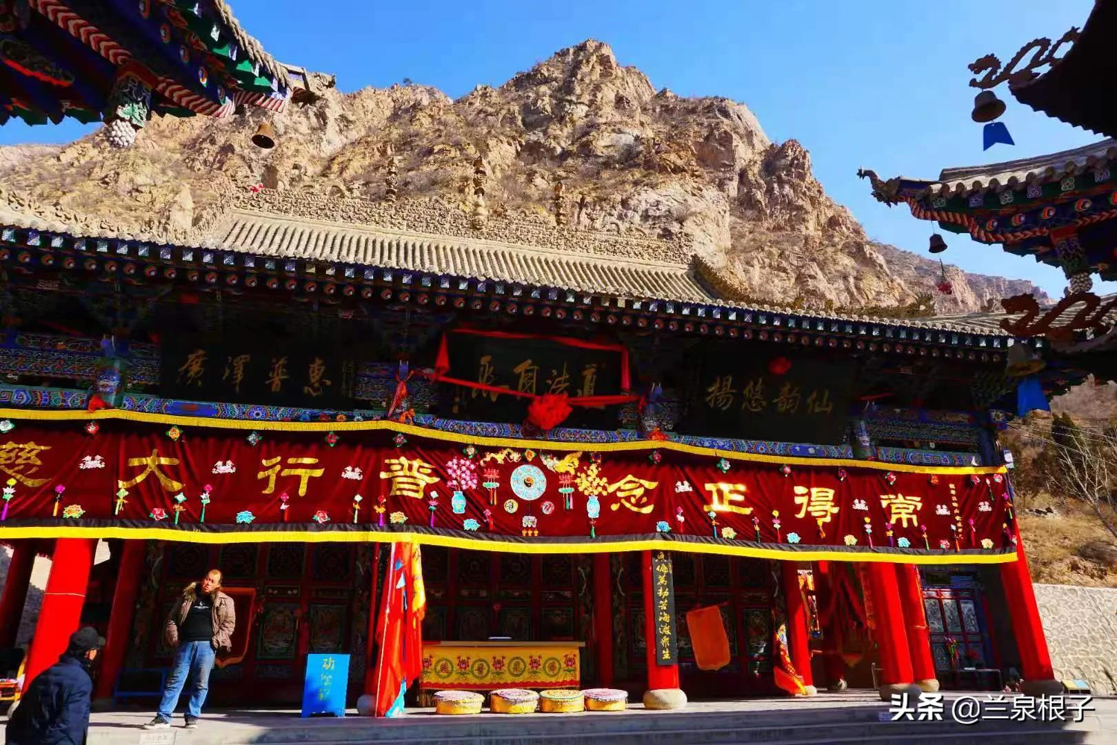 甘肃永靖金花娘娘,永靖金花娘娘的传说