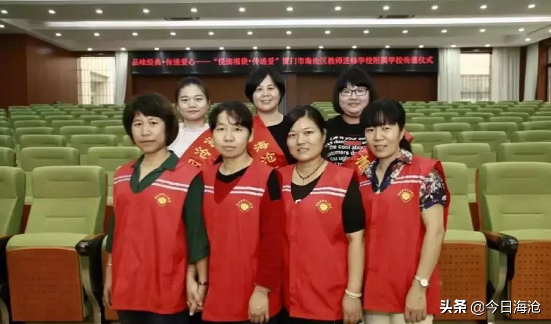 必须赞!用无声文字温暖海沧的阳光天使,刚荣获省道德模范!