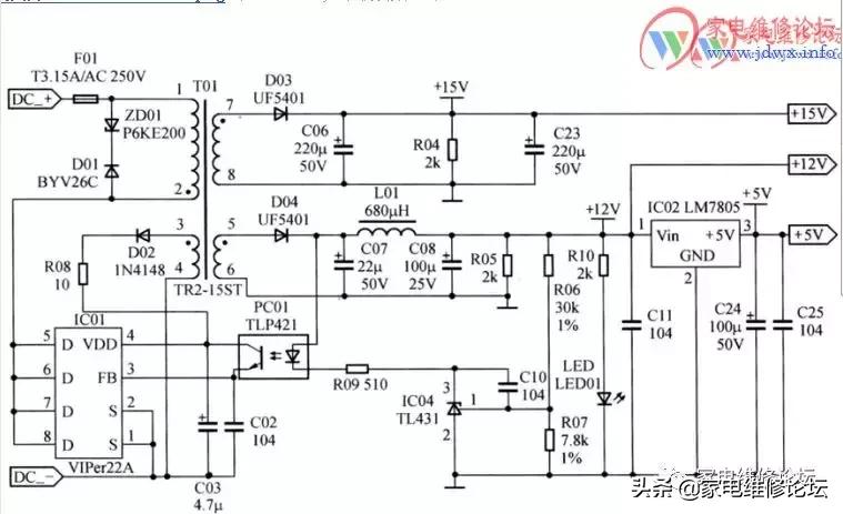 海信变频空调kfr26g,海信空调kfr26gw应急开关