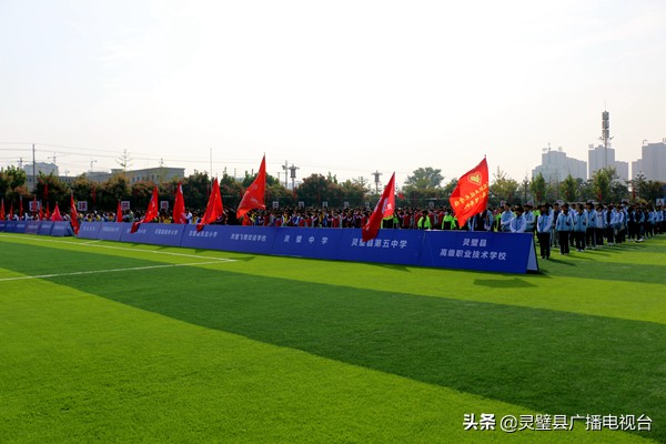 合肥青少年足球训练营基地,安徽省青少年田径基地