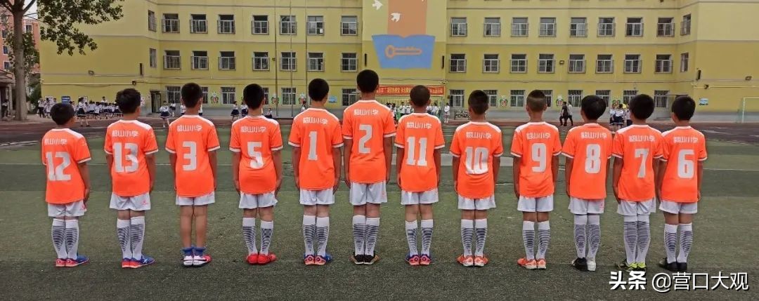 2020年城西小学足球比赛,江苏省中小学生校园足球联赛