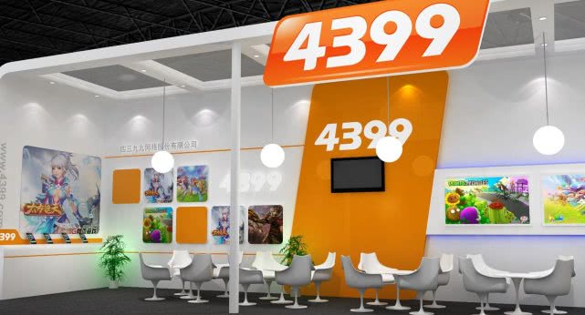 2017年超火的小游戏平台叫什么,国内最开始的网络游戏