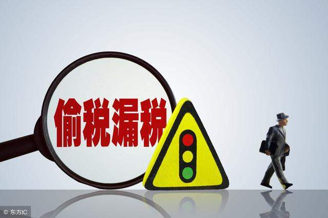 买卖发票有什么风险,买卖发票为什么违法