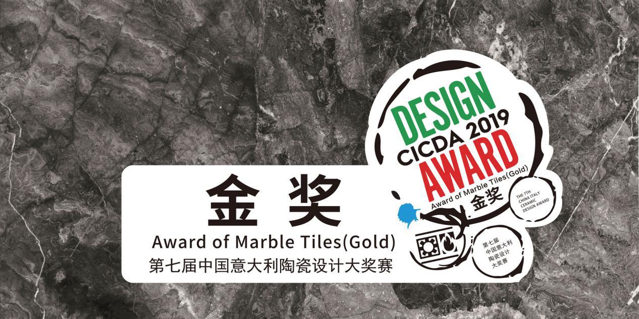 大角鹿超耐磨大理石瓷砖广告,平凉大角鹿超耐磨大理石瓷砖