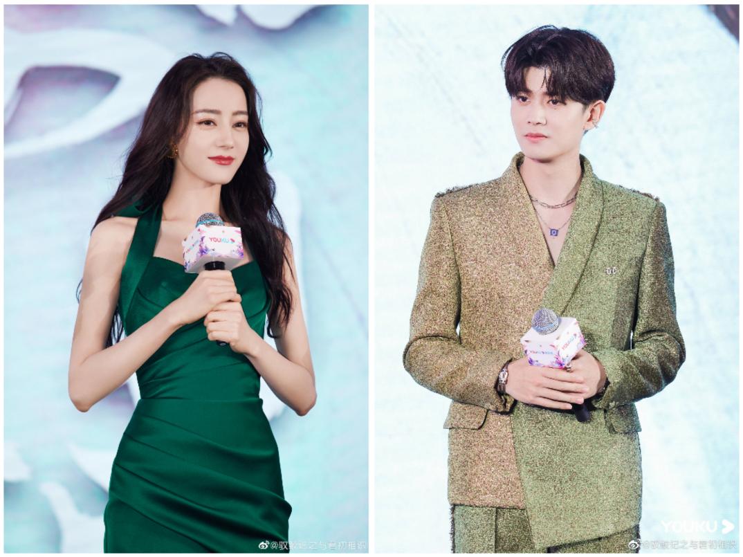 遇龙古装剧,遇龙古装剧在线免费观看