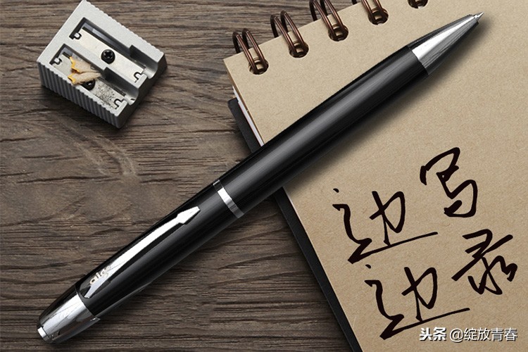 录音笔职场推荐,职场专用录音笔