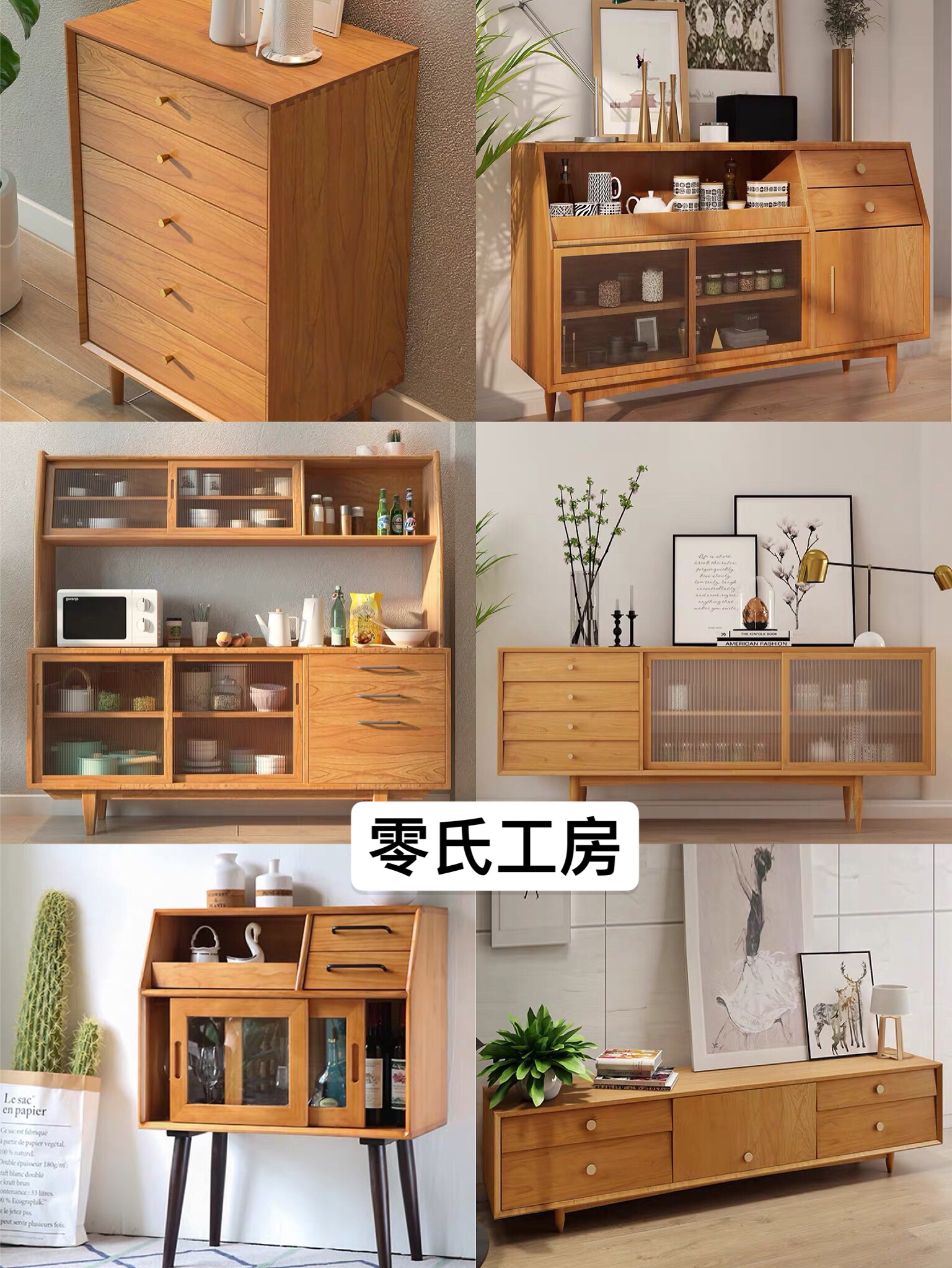 比宜家还好逛6家高颜值的沙发店,比宜家更值得的家居商场